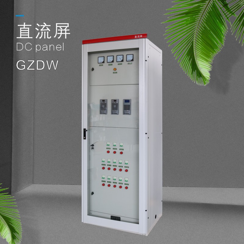 Интеллектуальный беспрерывный DC экран GZD, центральный сигнал, модуль зарядки GZD-40Ah/220V