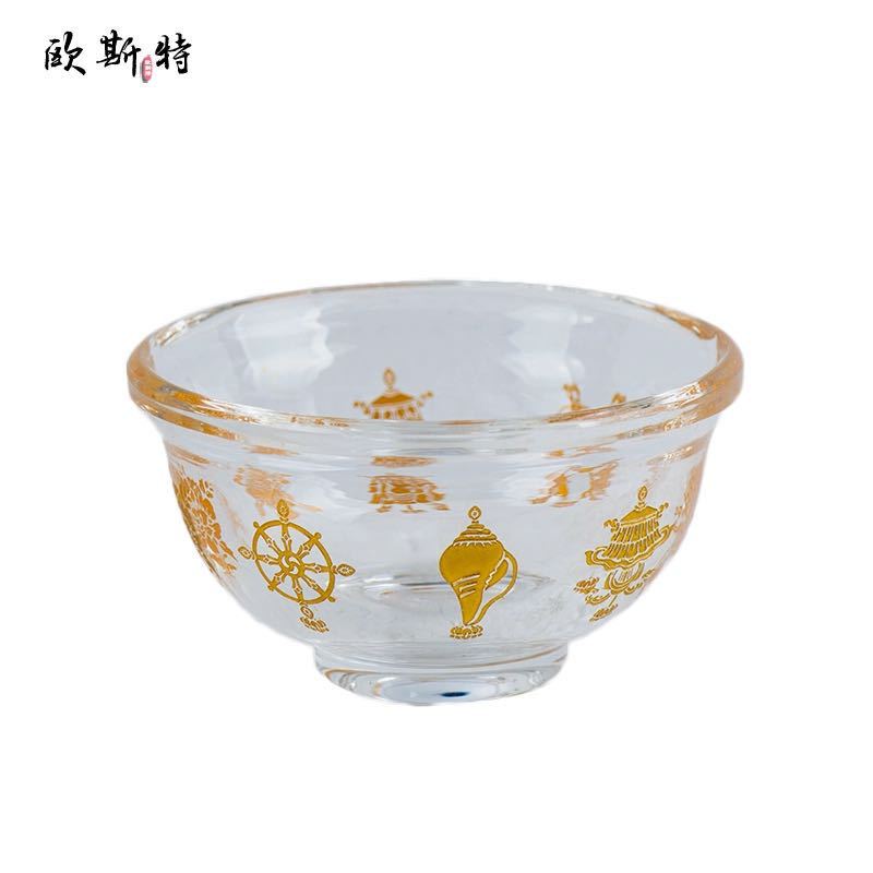 Xizang Buddha Eight Supplies Cup Eight Auspicious Water Supplies Cup Zhai Tian Bowl Water Supplies Bowl Eight Crystal Buddha Sacred Water Cup