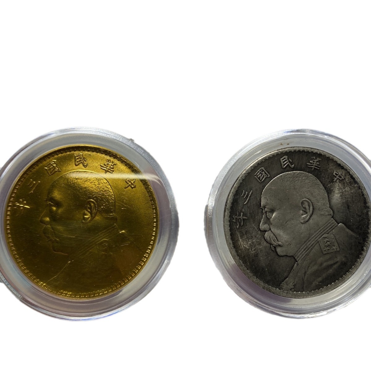 Anti-Ancient Coins, a Set of Three Gold, One Silver and Two Coins from the Three Years of Yuan Datou of the Republic of China, a Set of Graded Coins for Antique Collection