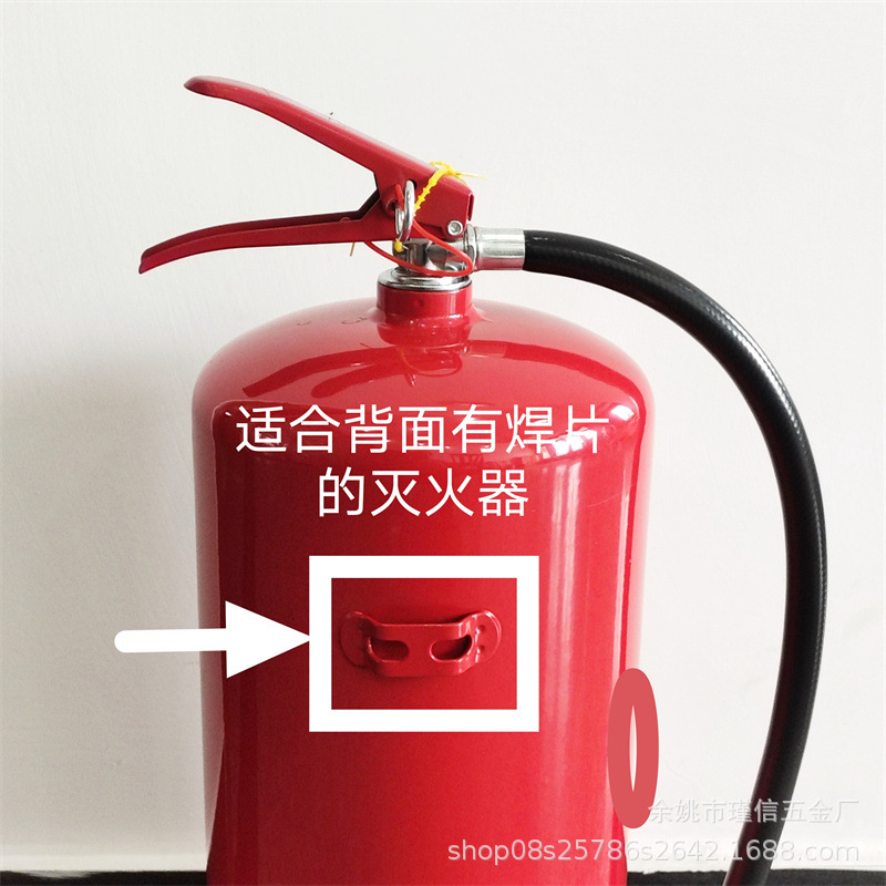 Jinxin Manufacturer Direct Sales Fire Extinguisher Universal Bracket Carbon Steel Triangle Hook American Style Hanging Mount Large Quantity Discount