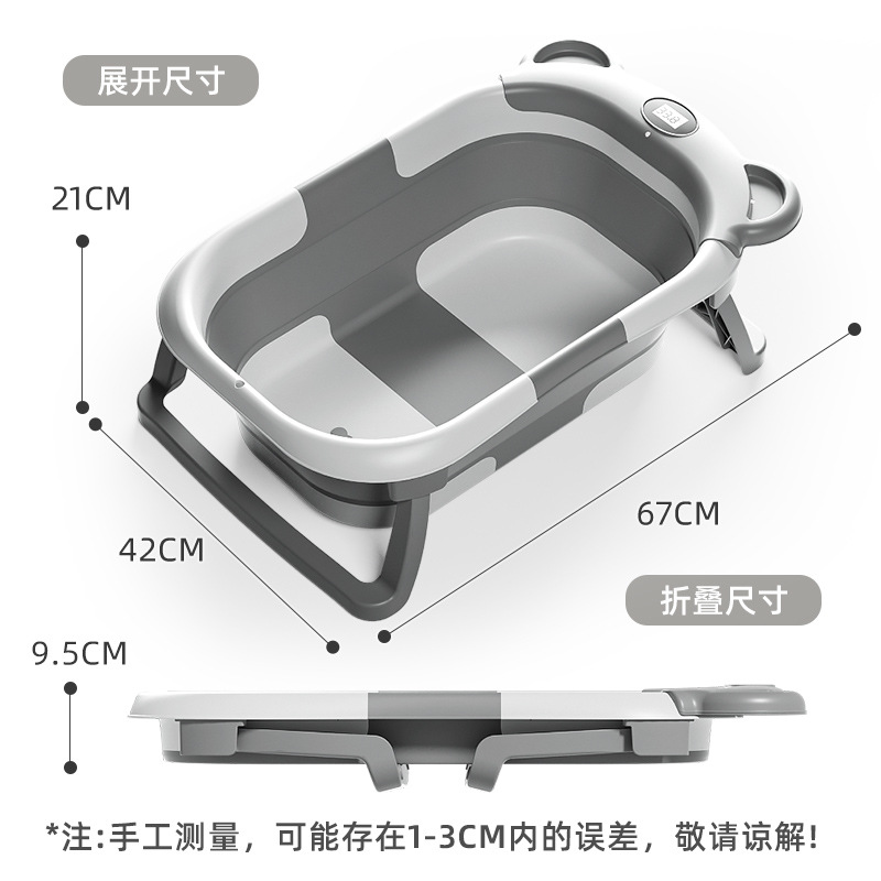 Pet Bath Basin Special Bath for Cats Cat Bath Dirt Small Dog Bath Bucket Anti-running Cat Basin Foldable