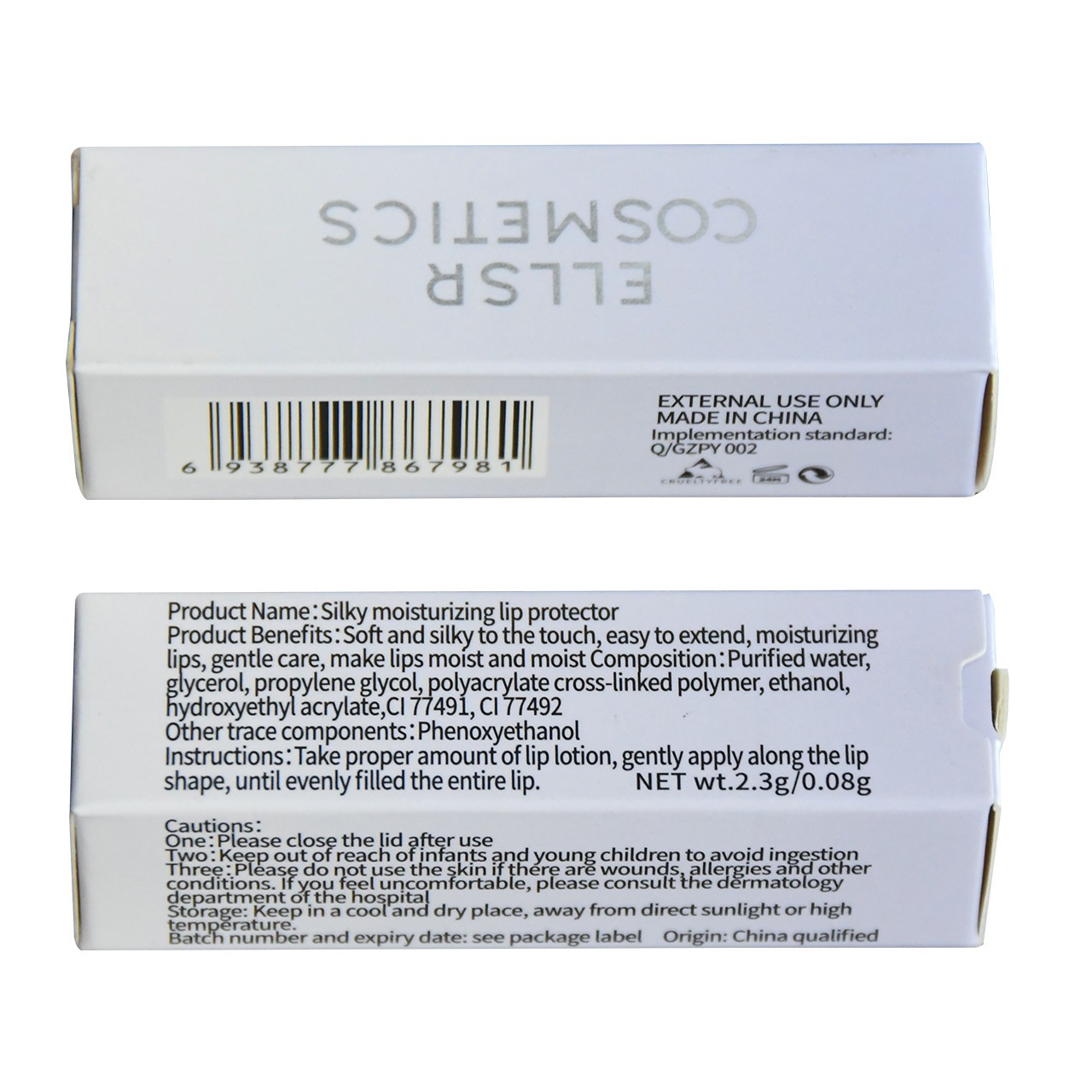 Explosions Foreign Trade ELLSR COSMETICS Silky Moisturizing Lip Care Milk Lip Care Week Desalinizing Lip Pattern Moisturizing