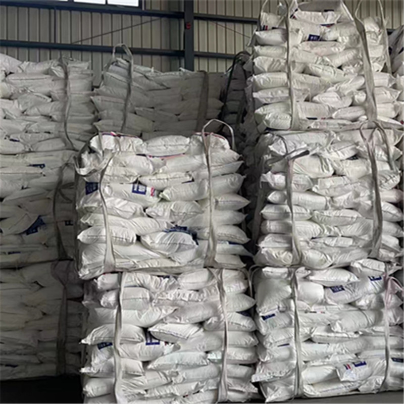 Xiwang Maltodextrin Powder Food Grade 25kg Bag Thickener Food Additive Manufacturer Wholesale
