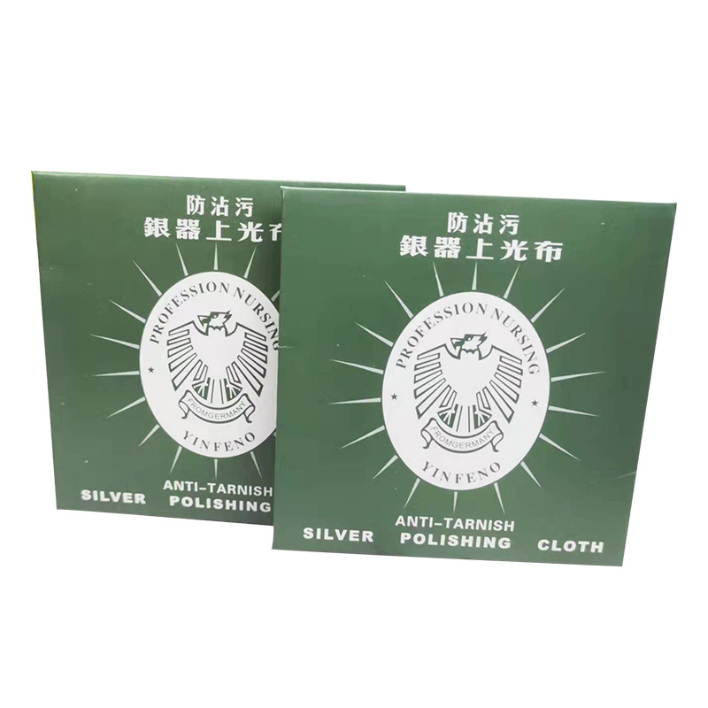 Silver polishing cloth Eagle brand packaging silver cleaning cloth wholesale independent packaging original deerskin velvet no lint free shipping