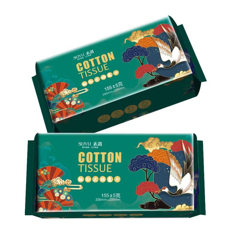 Suyu Disposable Face Washcloth Thickeneded and Enlarged Pearl Pattern Removable Cotton Soft Towel Lint-Free Face Washcloth Factory Price