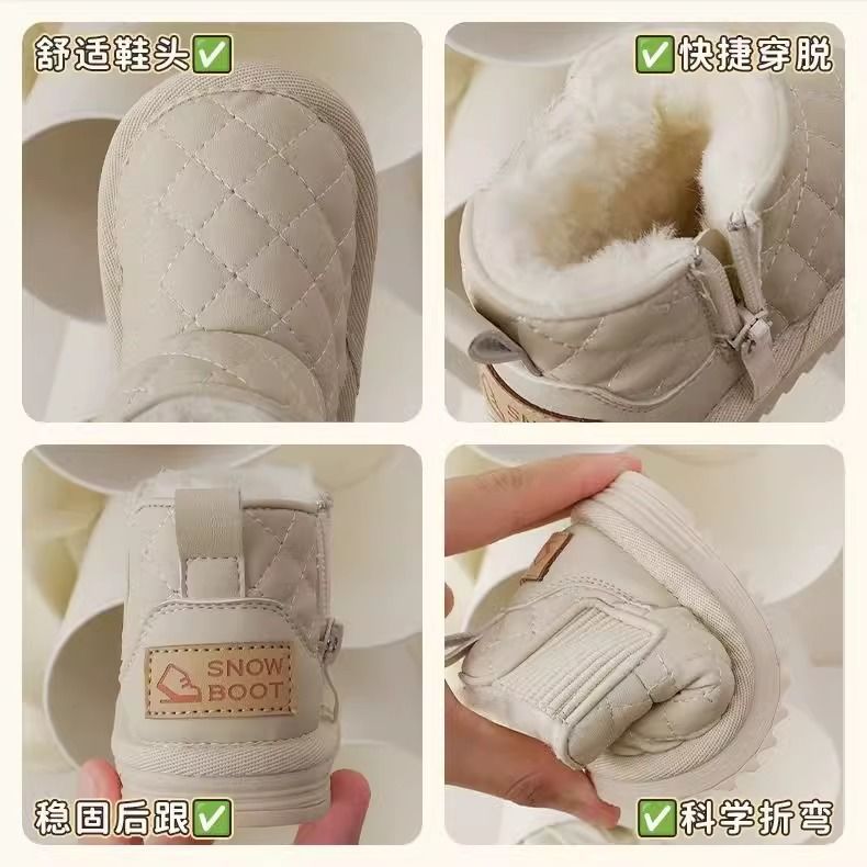 Baby Snow Boots 1-3 Years Old Children's Cotton Shoes Winter Baby Toddler Shoes Girl Children's fleece-lined Thick Cotton Boots for Men