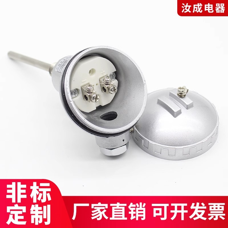 Wzp-231 Threaded Pt100 Temperature Sensor Probe Transmitter 4-20Ma Platinum Thermocouple Thermal Resistance