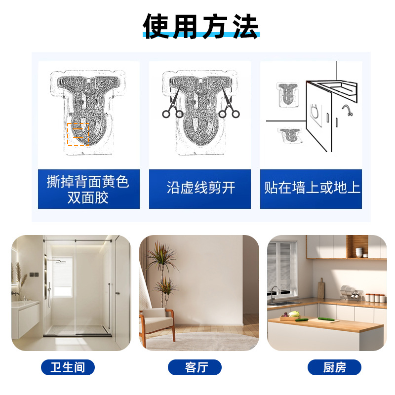 Korean Ant Medicine Powerful Special Effect Ant-Killing Bait Capsuless Fluorine Ant Fungus Household Indoor Ant Whole Nest End One Pot End Imported