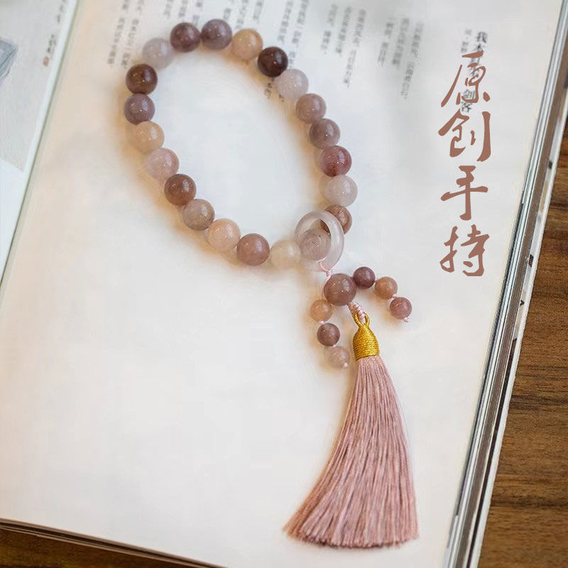 Shetaicui Handheld Violet Handheld Quartzite Jade Women's Bracelet Wine-Stained Rose Hand-Twisted Grape Purple
