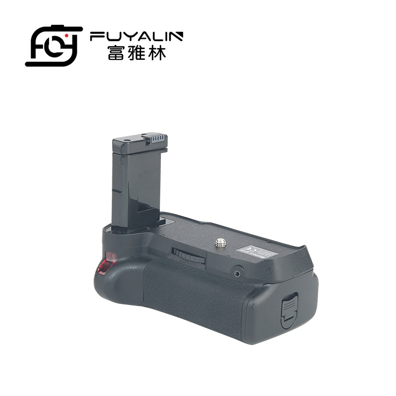 SLR handle MB-D3100 for Nikon D3100 D3200 D3300 D5300 battery box handle