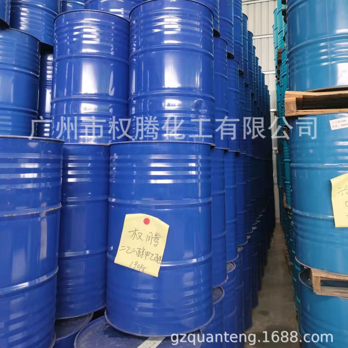 Supply of Double Ether Solvent Diethyl Glycol Diethyl Ether Diglycol Diethyl Ether Diethyl Carbital Ink Solvent