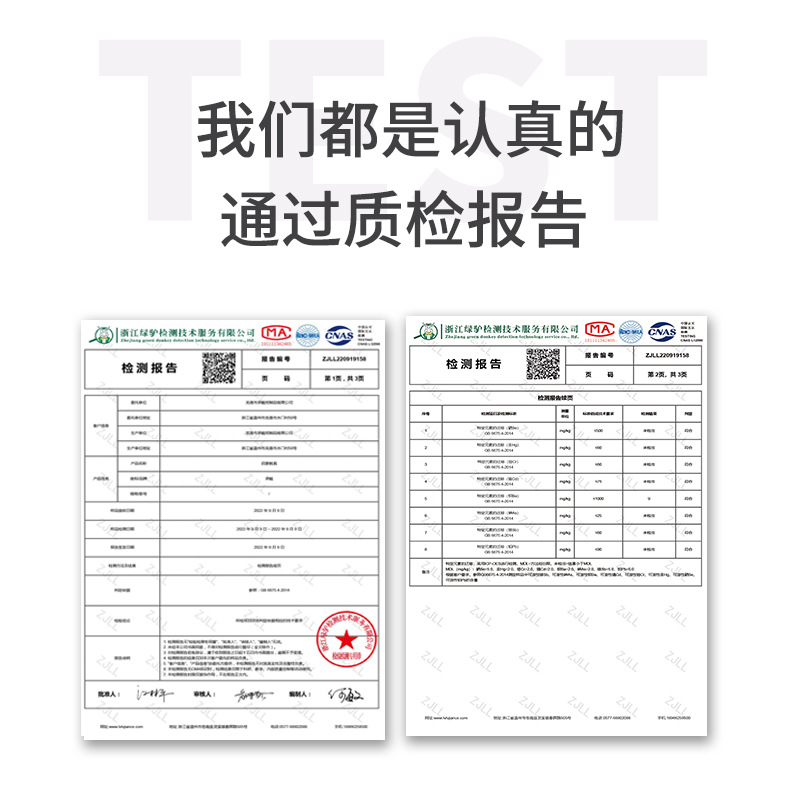 Scratch teacher reward scratch card diy coating homemade creative lucky scratch lottery card student children