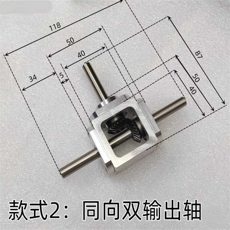 Right-Angle Transmission Variable Speed Umbrella Gear Reduction Box 1:1 Shaft Diameter 6/8 Gearbox Angle Converter T-Type Cross Commutator