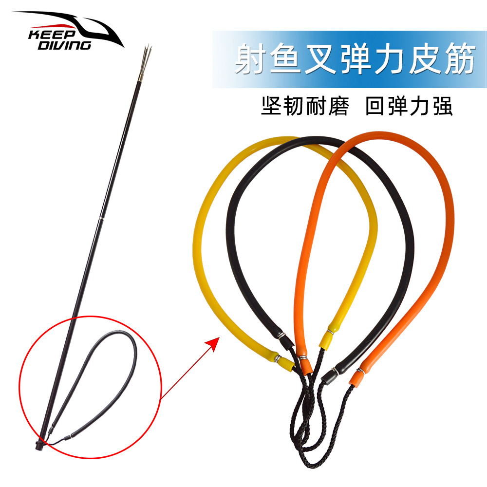 5*10 мм, латексная труба для подводной охоты