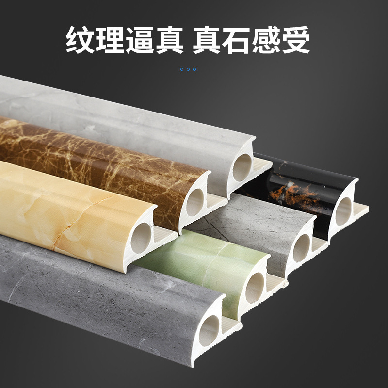 Ceramic Tile Closing Strip, Stone Plastic Edge Strip, Positive Corner Line, Arc Closing Edge, Corner Protection, Corner Line, Direct Supply from the Manufacturer