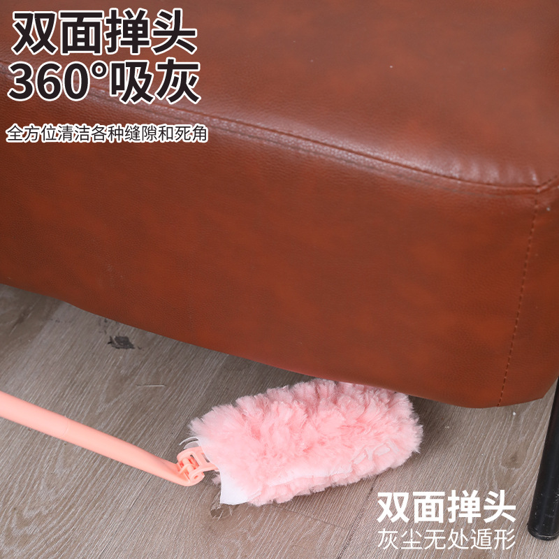 Electrostatic Dust Duster, Electrostatic Adsorption, Portable, Foldable, Vacuuming and Dusting, Extended Electrostatic Dust Duster for Gap Cleaning