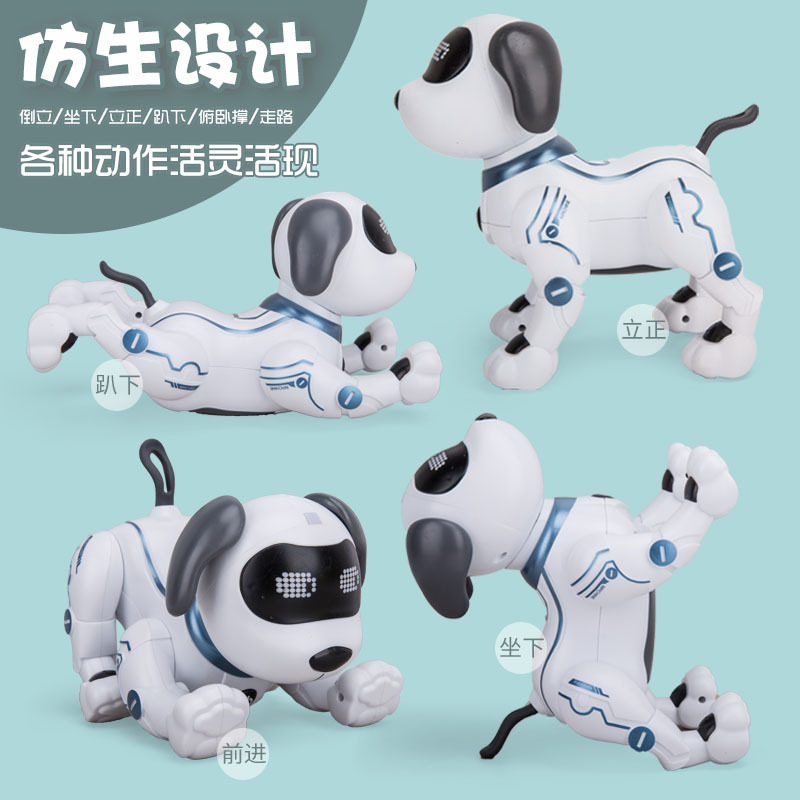 Le Neng Remote Control Programming Stunt Dog Robot Dog Children's Toy Intelligent Electronic Dog Boy Girl Induction Robot