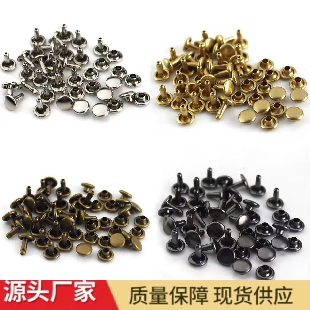 Аксессуары для багажа, ручная работа, медные металлические гвозди, антикоррозийные заклепки, гвозди с грибовидной шляпкой