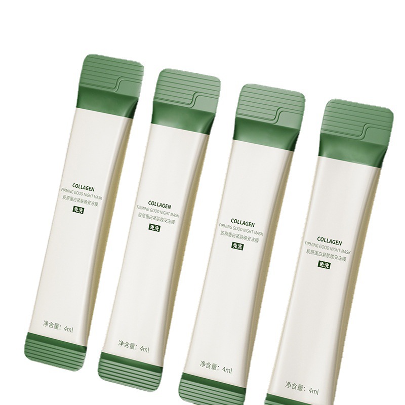 Disposable Trial Pack, Not for Sale, Sample Packaging, Oem Customization, Oem Processing, Trial Pack, Canned Production Factory