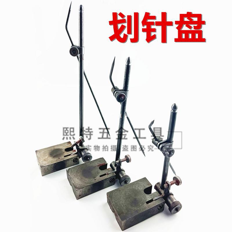 Диск для нанесения меток 200/250/300/350/400/500мм с регулируемой иглой для черчения