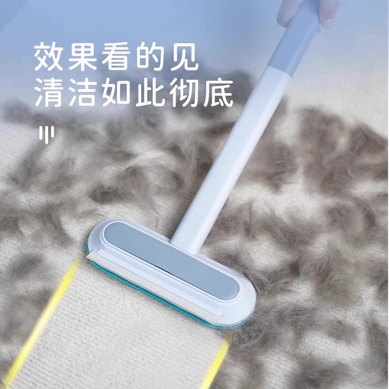[Internet Celebrity Explosions] Pet Long Handle Scraping Brush to Remove Cat Hair Sticky Hair Adsorption and Hair Removal Artifact Multifunctional Hair Removal Brush