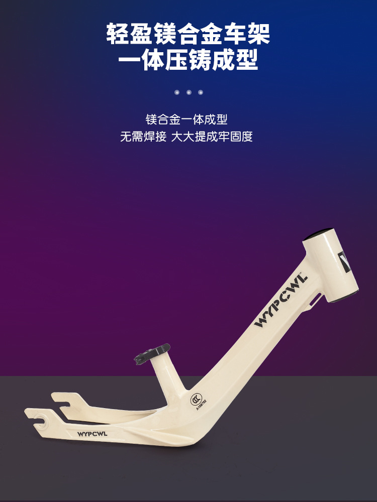 W01 Magnesium Alloy Kidsren's Balance Car Without Pedals 1-6 Years Old Yo-Yo Car Two-Wheel Baby Sliding Walker