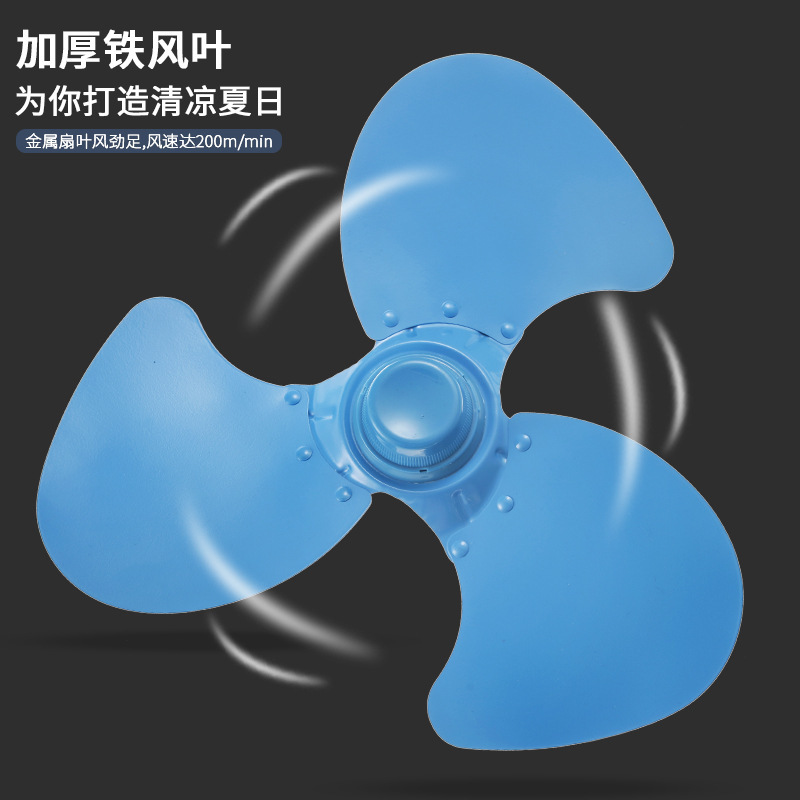 Ceiling fan roof fan 16 inch 18 inch school dormitory project ceiling fan FD40 shaking head home ceiling fan