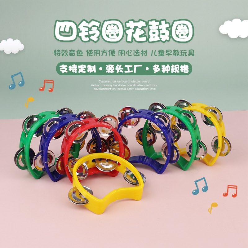 Орф четырехколокольный звонок для слухового тренинга ручной колокол синий музыкальный инструмент