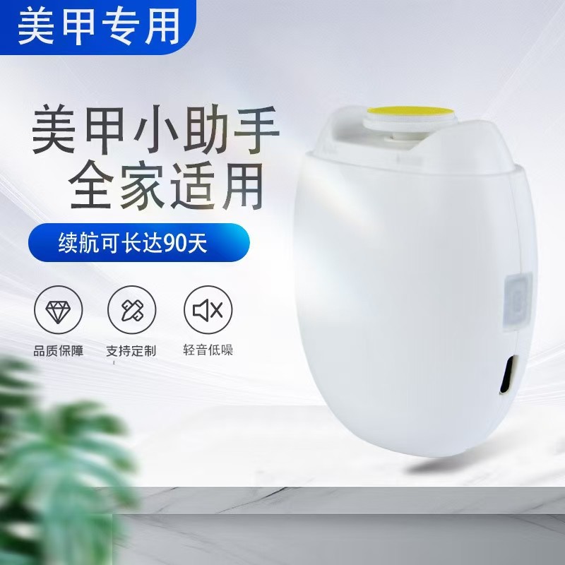 Cross-border electric nail clippers automatic nail clippers hands and feet dual-purpose nail grinder for the elderly and children nail clippers trimmer