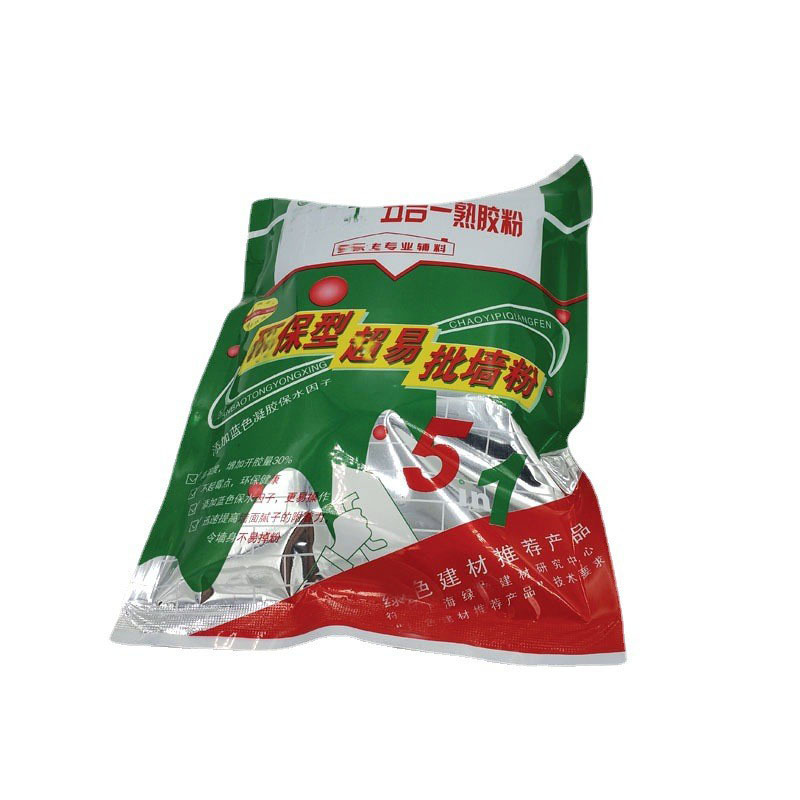 Factory sales cooked rubber powder five-in-one batch Wall powder wallpaper swing Wall powder decoration accessories engineering Putty powder rubber powder