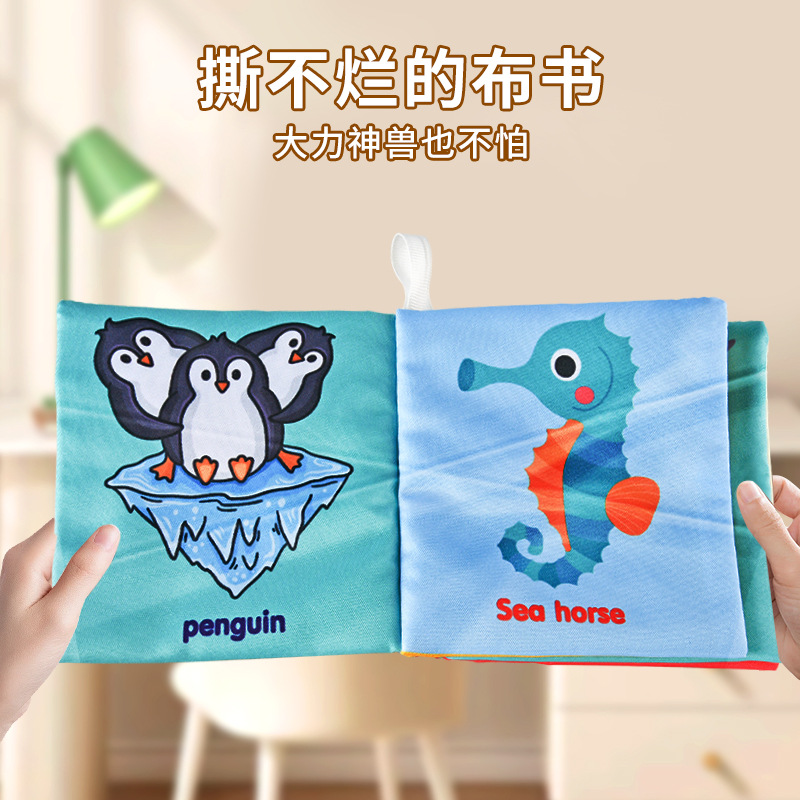 YRB cross-border baby puzzle enlightenment early education cognition tear can bite cloth book baby meeting gift