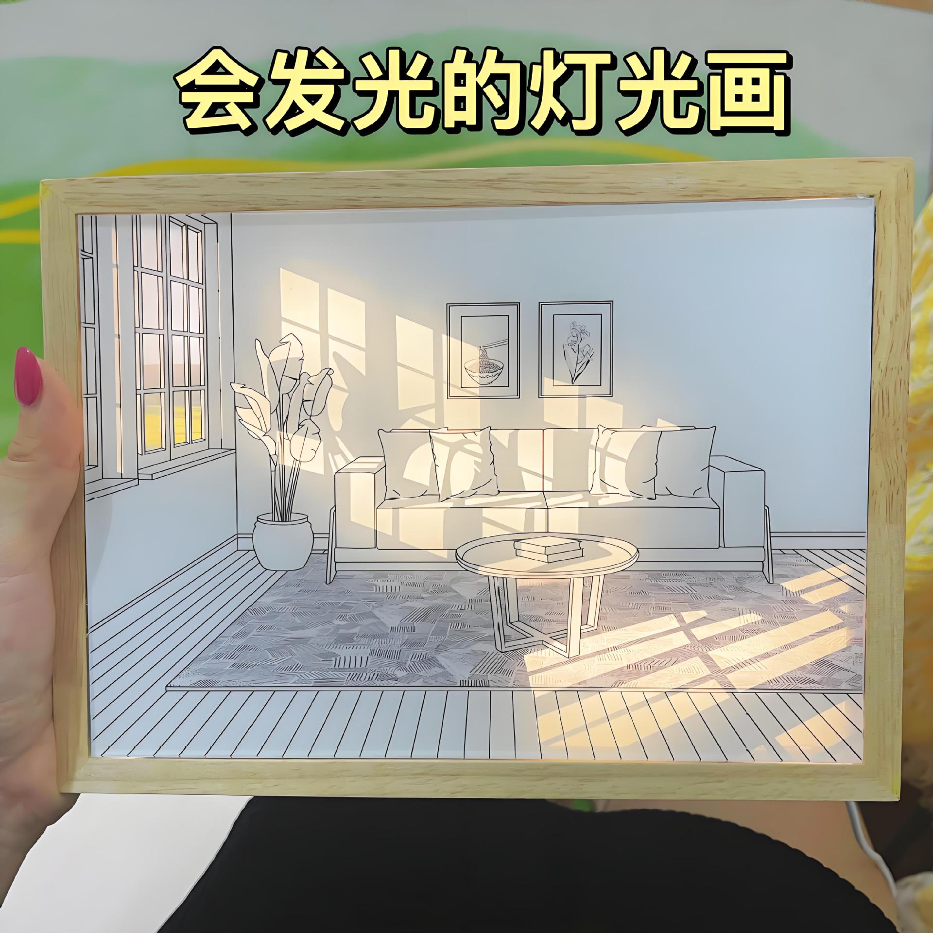 Color painting printing processing acrylic lighting painting style super multi-definition luminous painting decoration hanging table painting