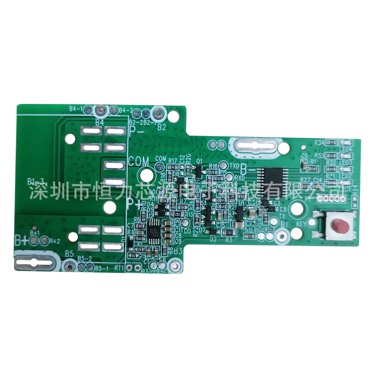 Suitable for Colbert Kobalt 24V power tool battery nesting protection board fully compatible with original