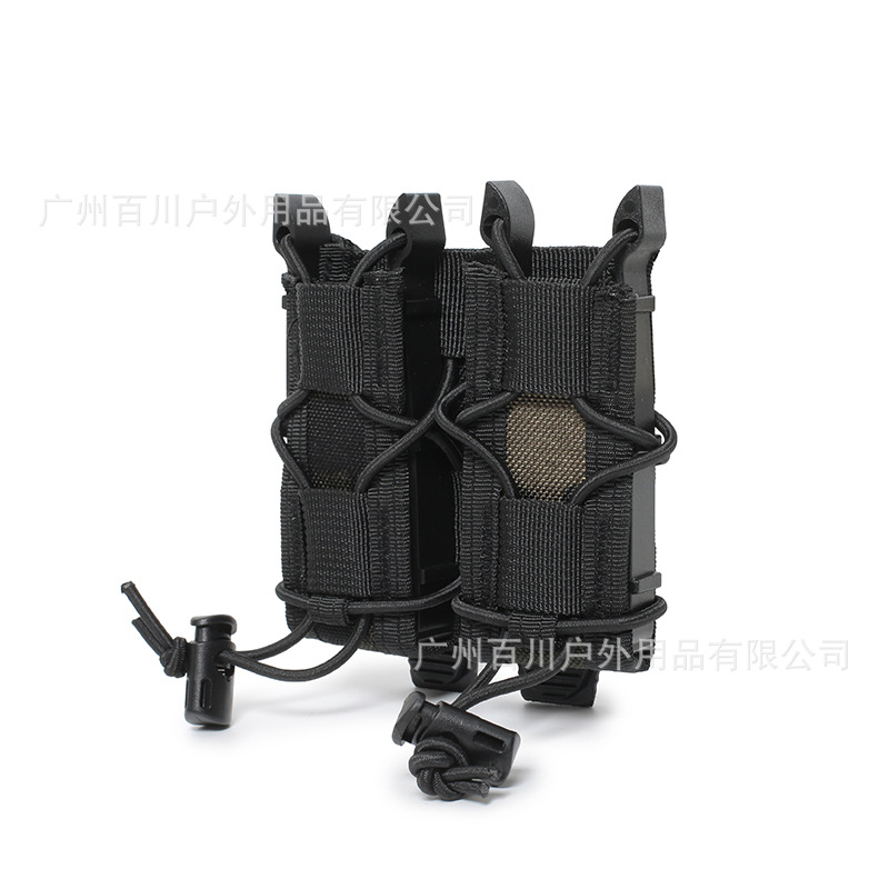 Cross-Border Outdoor Tiger-Style Buckle Double Quick-Draw Functional Bag Molle Mounted Adaptation Tactical Girdle Vest in Stock