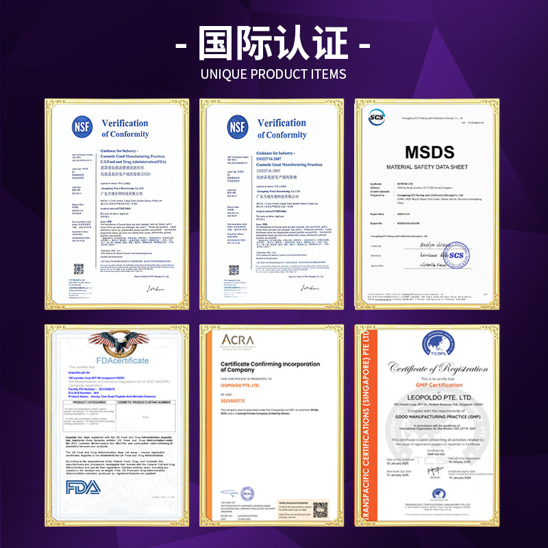 Overseas Factory Oem Oatmeal Baby Moisturizing Body Lotion Moisturizing and Hydrating Moisturizing Lotion Skin Stabilizing Moisturizing Cream Odm