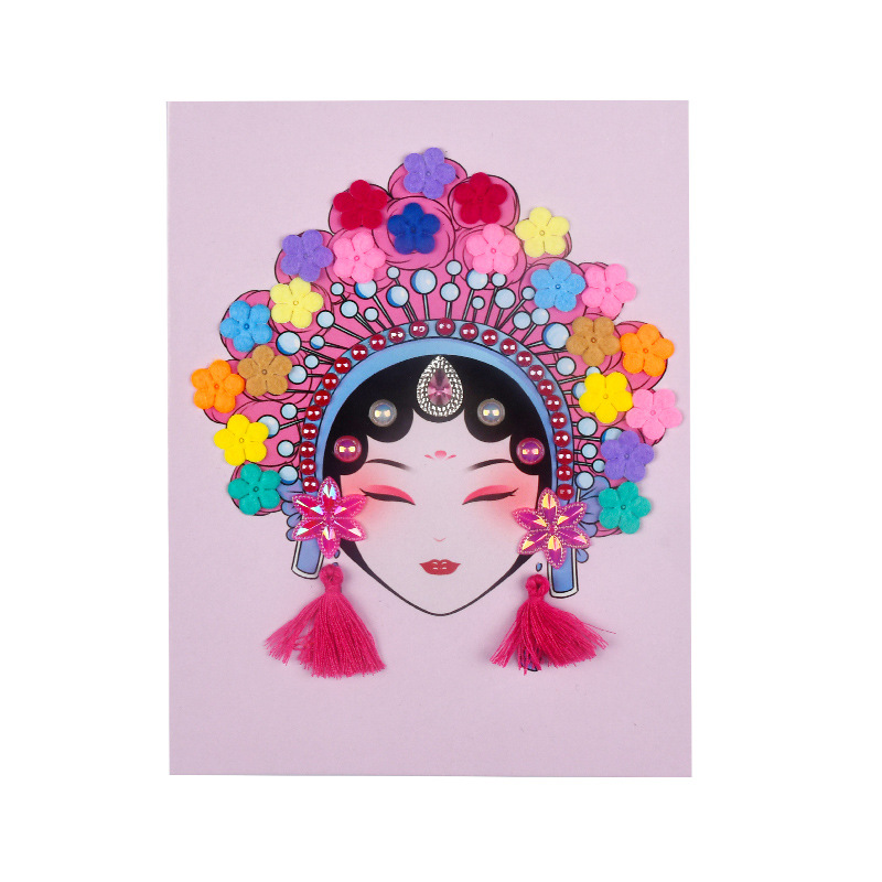 Mid-Autumn Festival Handmade DIY Peking Opera Face Makeup Materials Traditional Cultural Opera National Treasure Making Children's Creative Gifts