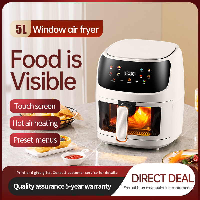 Бытовая фритюрница, новая, большая емкость, многофункциональная