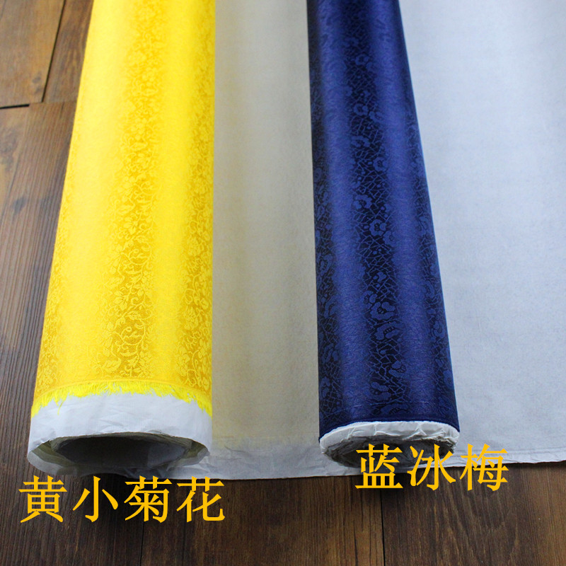 Family Tree Genealogy Printed Spectrum Cover with Paper Letter Set Brocade Box Production Blue Ice Plum Imitation Silk Brocade Chinese Style DIY Fabric