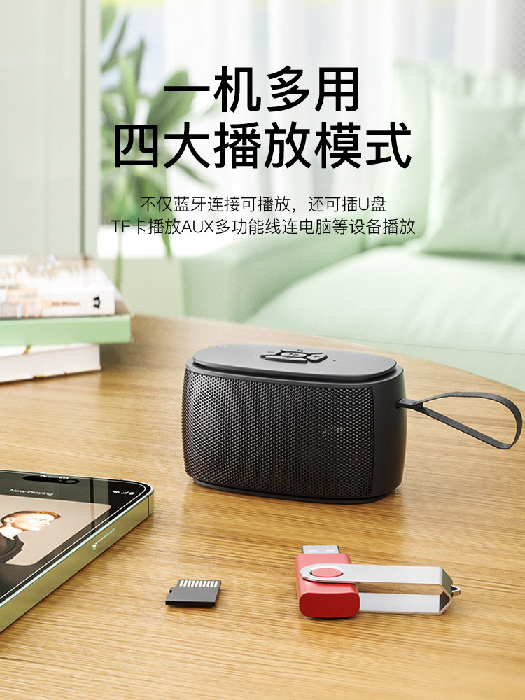 25 New Mini Audio Card U Disk Portable Small Bluetooth Speaker Subwoofer Outdoor USB Music Player