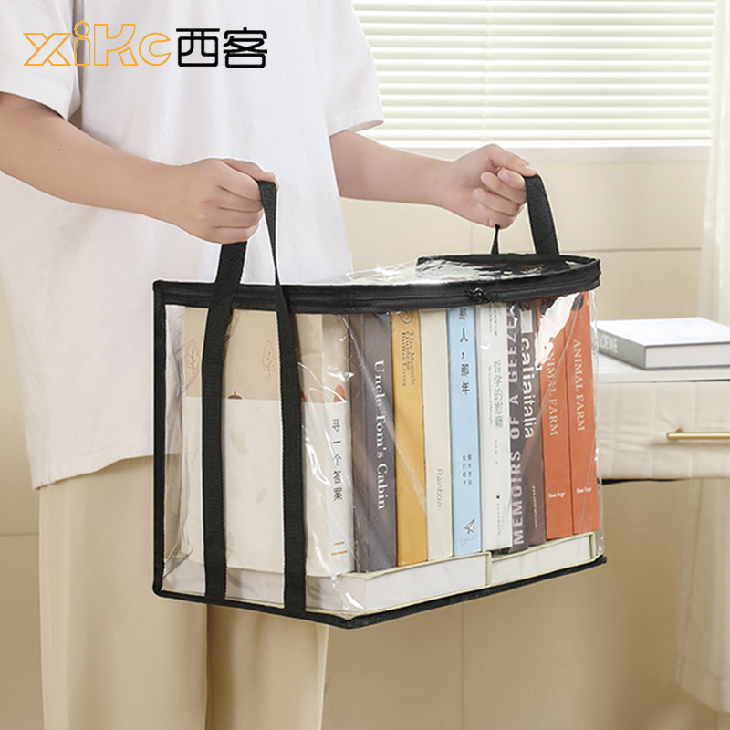 Сумка для хранения книг для студентов, двусторонняя, портативная, большая емкость для учебников