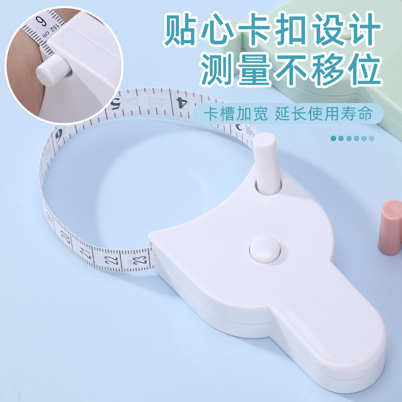 мини портативная автоматическая рулетка для здоровья и похудения
