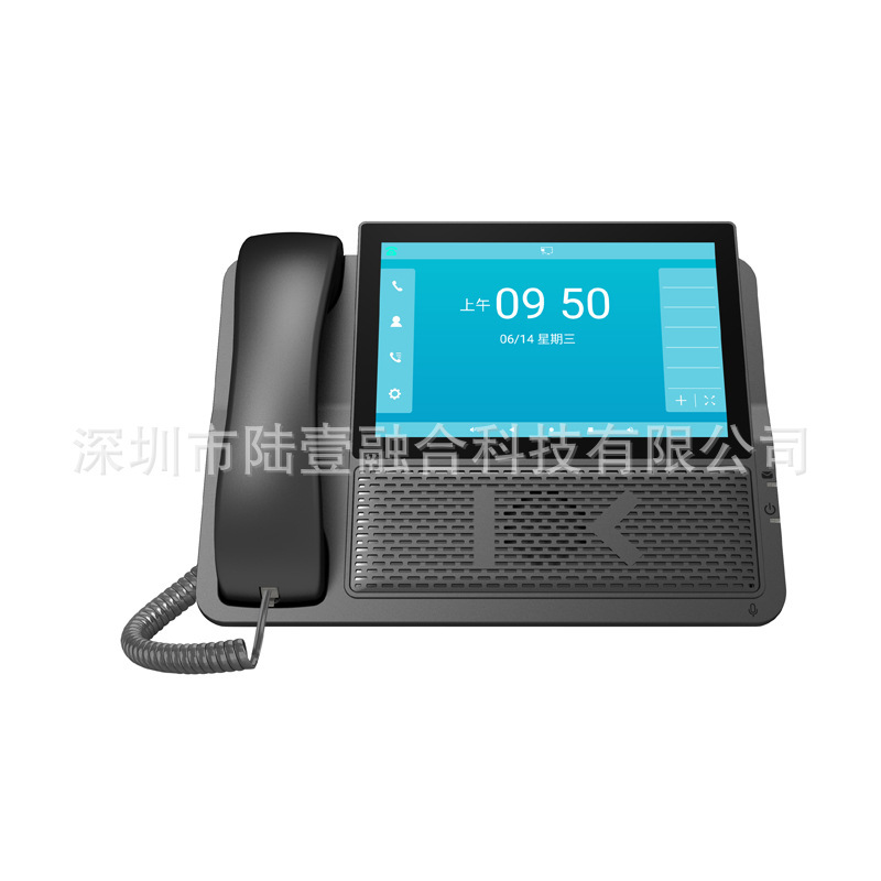 [Support Neutral] Android11 Smart Phone Sip Video Phone Network Recording Phone