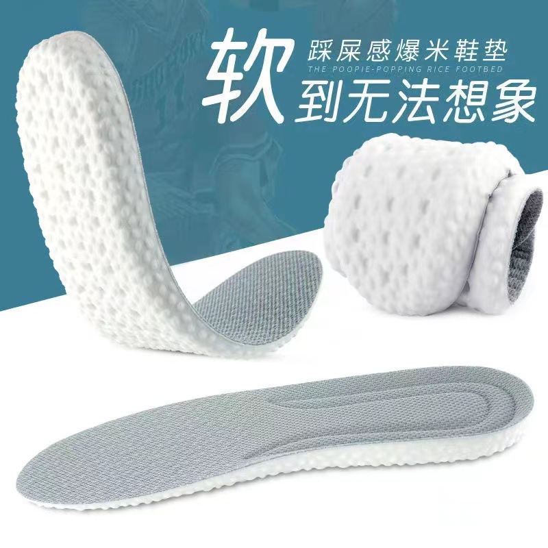 Мягкие массажные стельки для мужчин спортивные амортизирующие утолщенные мягкие комфортные стельки для военной подготовки баскетбольные стельки оптом