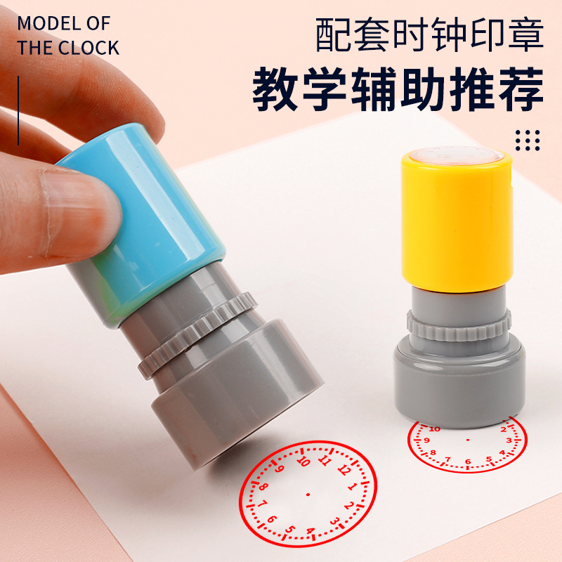 Clock Model Grade One and Two Primary School Students Teaching Clock Face Three Needles Children's Learning Tools Learning Tools Understanding Time Teaching Tools