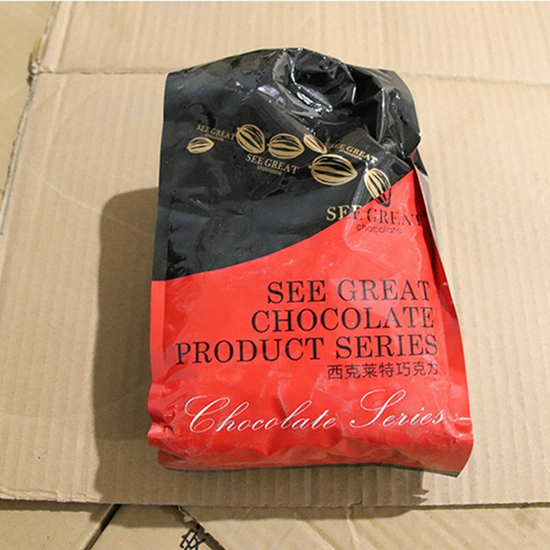 В наличии оптовая продажа шоколадных блоков для выпечки, сырье из какао-бобов, 53% чистого жира, черные шоколадные бобы, 1кг * 10 пакетов/шт