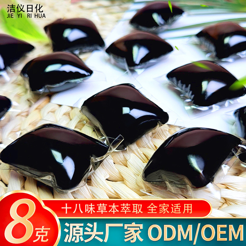 Гель для ванны для ног с 18 вкусами, домашние травяные шарики для ванны, 8Г, оптовая упаковка для ванны