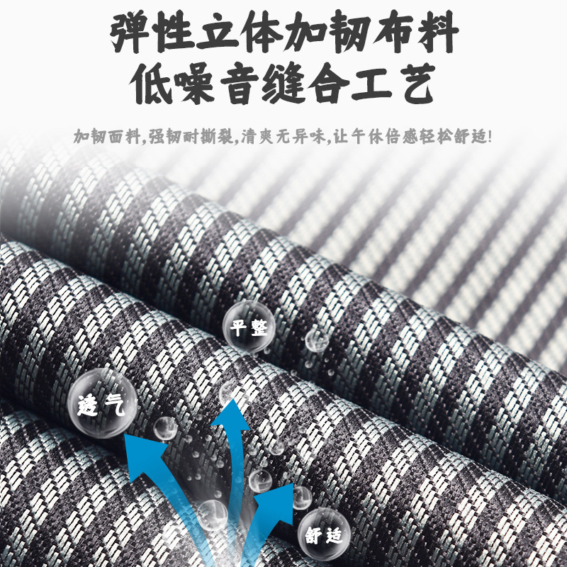 Chuntai Folding Bed Lunch Break Office Nap Outdoor Oxford Cloth Marching Simple Portable Accompanying Single Folding Bed