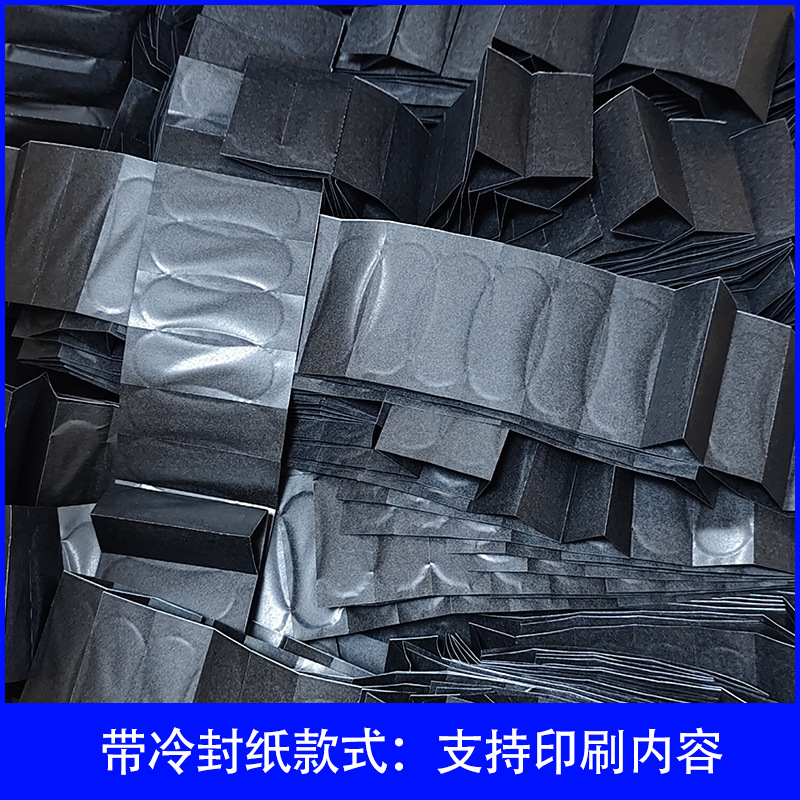 Ventilation Elastic Nose Patch Manufacturer Direct Sales Nose Patch Cross-Border Physics Relieves Nasal Congestion, Stops Snoring, Mouth Breathing, Expands Air Intake