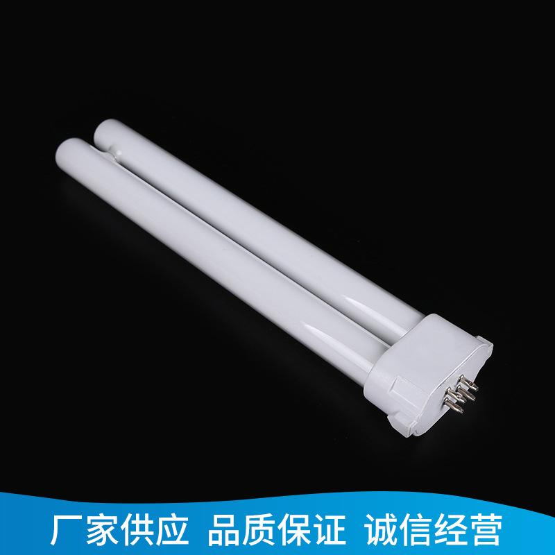 Manufacturer Supplies Energy-Saving Lamp H-Type Square Needle Energy-Saving Fluorescent Lamp Three Primary Colors H18W/H27W Energy-Saving Lamp