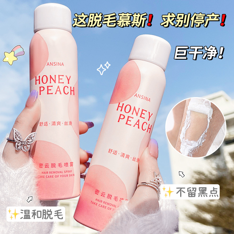 Спрей для удаления волос для подмышек, ног, крем для удаления волос, производитель мусса, оптовая продажа, для домашнего использования, увлажняющий, нежный для кожи